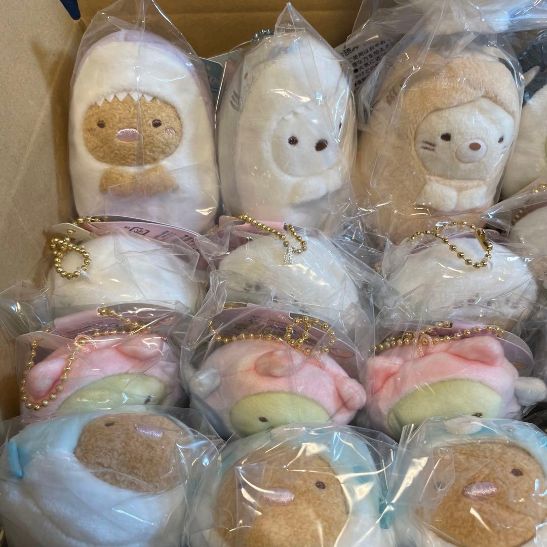 すみっコぐらし ぬいぐるみセット 水族館限定 コンプリート キーホルダー