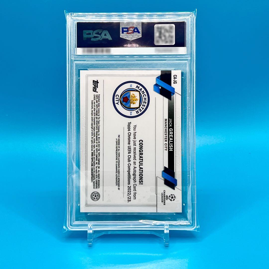 22-23 Topps GREALISH 直筆サイン PSA10 デュアル鑑定