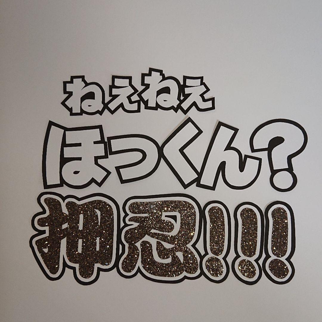 うちゃさま確認ページ♡