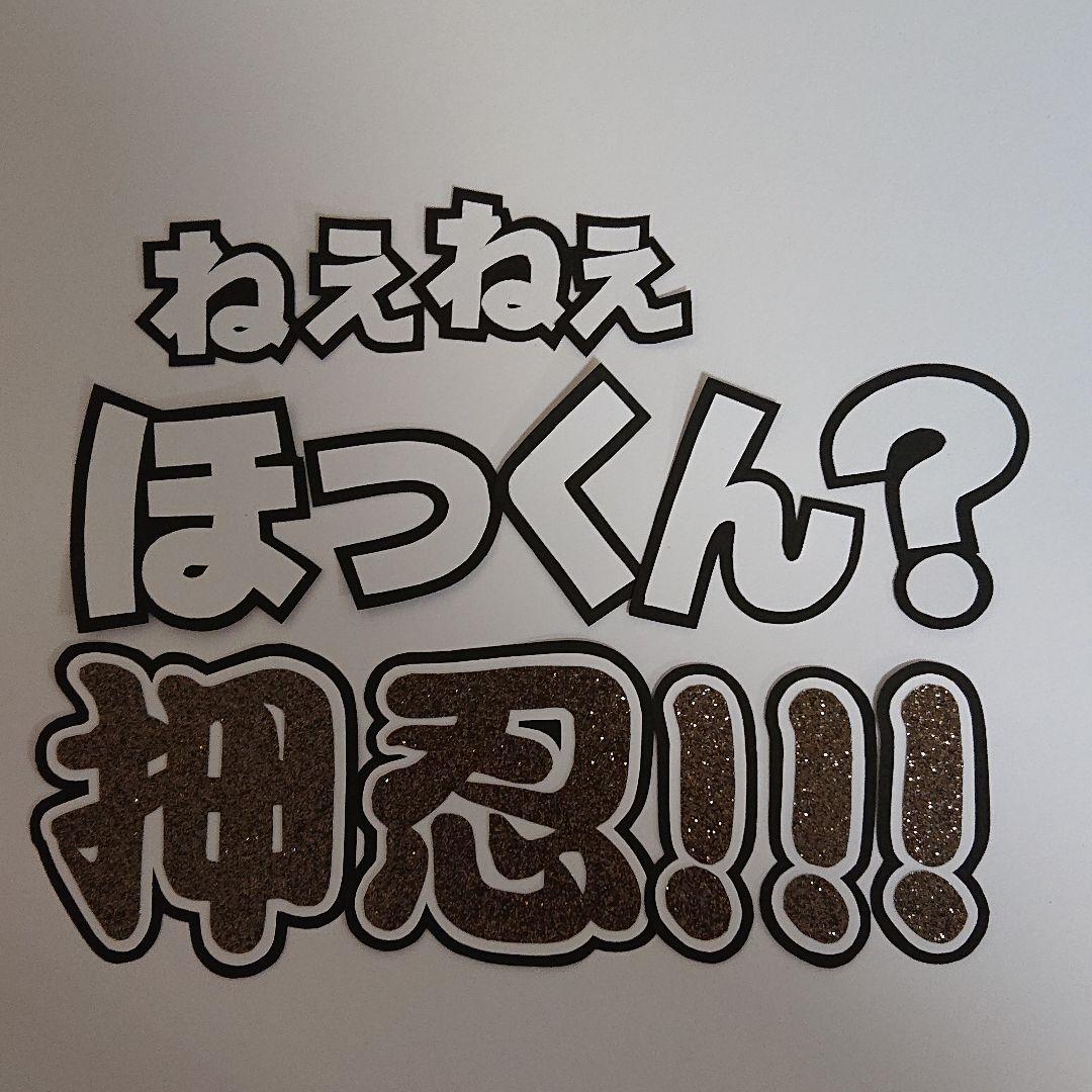 うちゃさま確認ページ♡