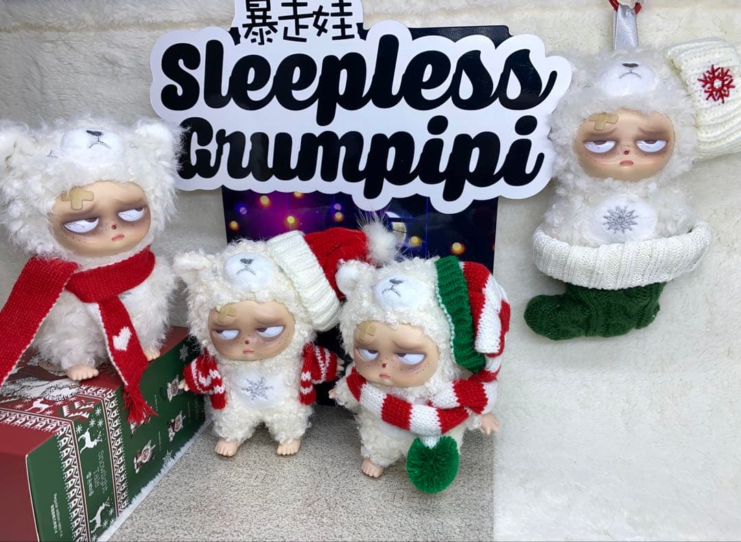 【グランピピ クリスマス限定版】 ☆世界限定2,000セット☆