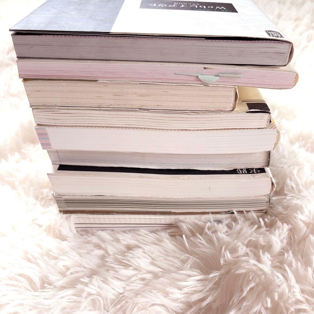 3万弱相当：Webデザイン関連本10冊まとめ　新品あり　オライリー　レイアウト