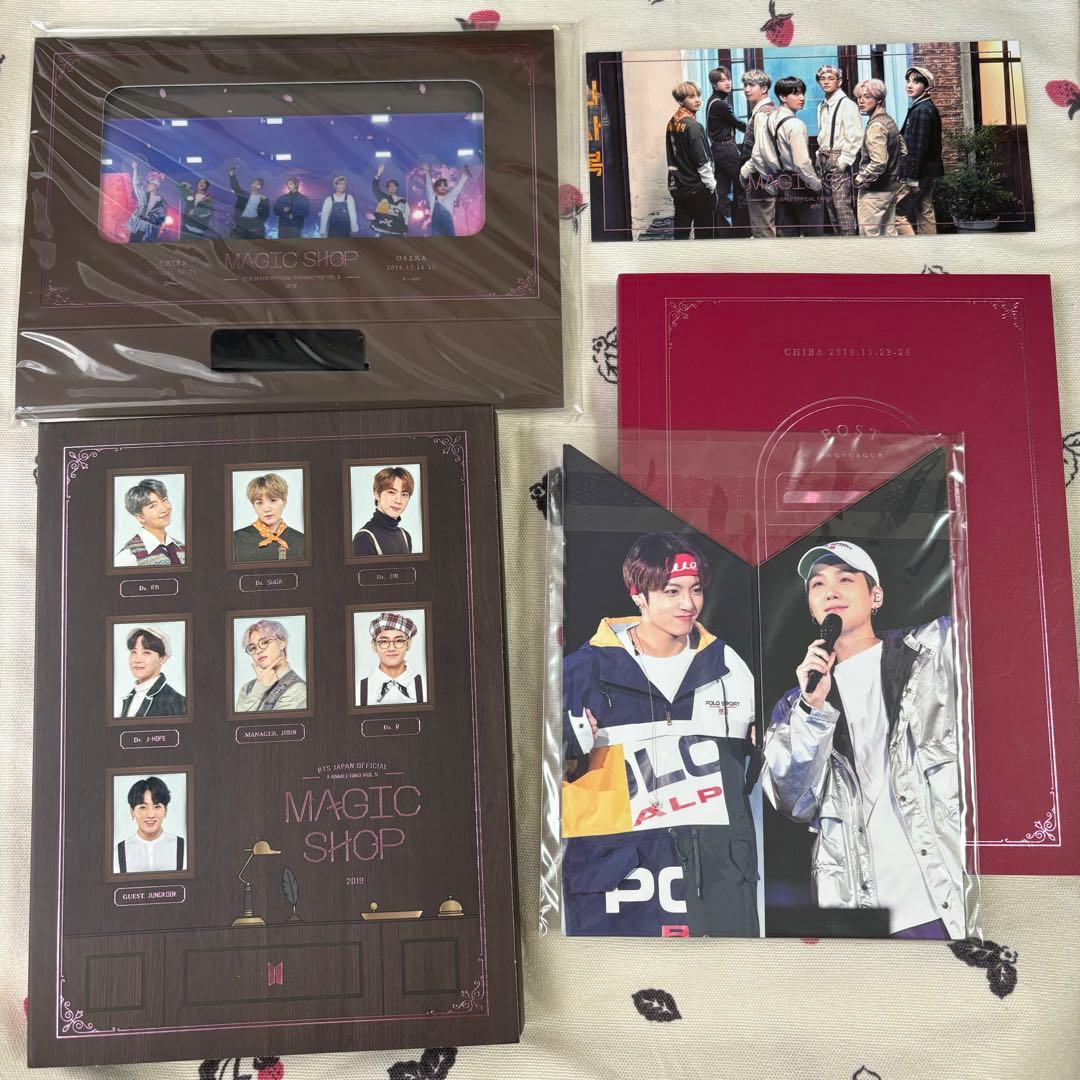 K-POP・アジア BTS magicshop japan dvd SOWOOZOO Blu-ray