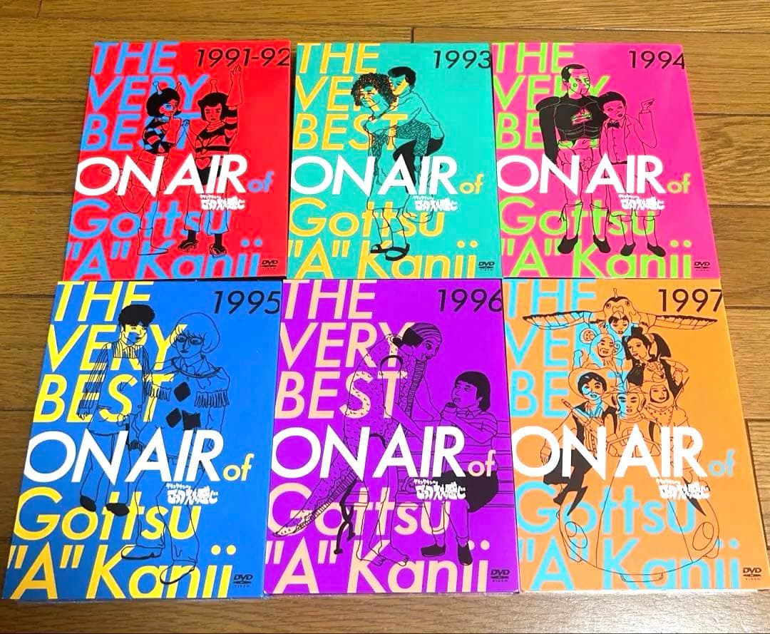 ダウンタウンのごっつえぇ感じ1991-1997 DVD全6巻　※個人所有