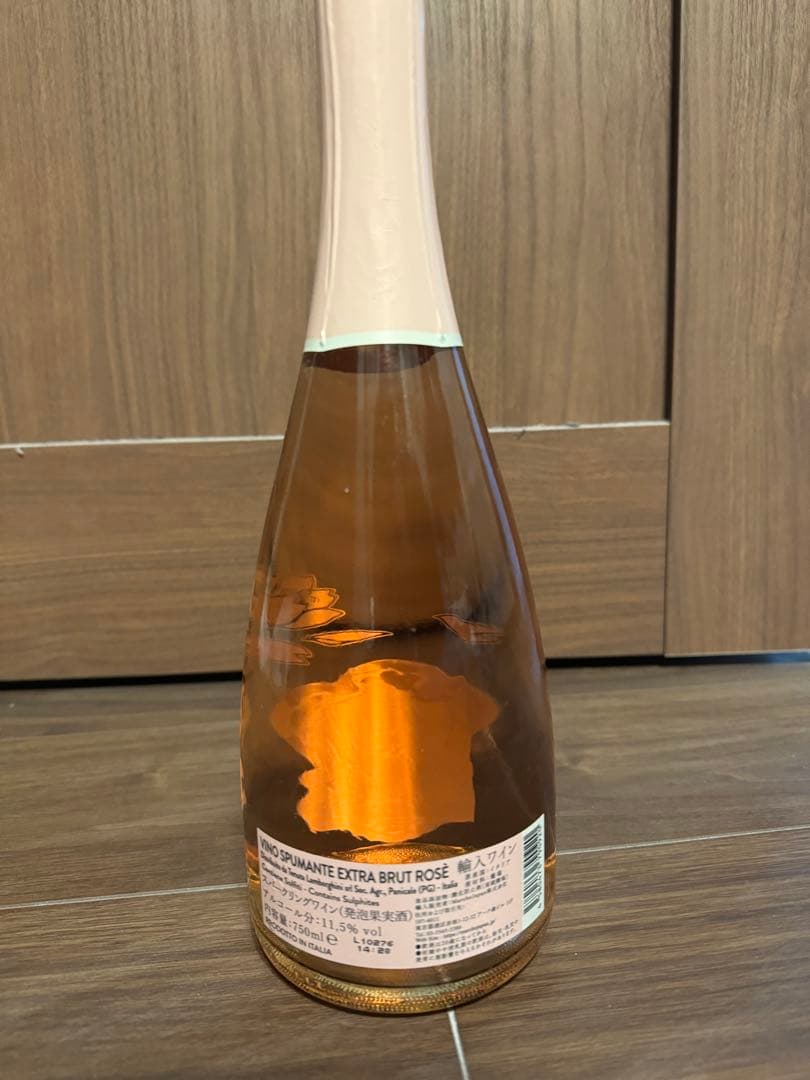 ランボルギーニエクストラブリュットロゼ