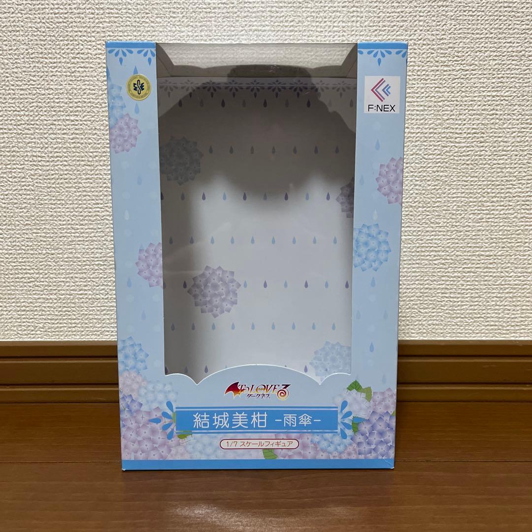 結城美柑 雨傘 「To LOVEる -とらぶる- ダークネス」 1/7 PVC…