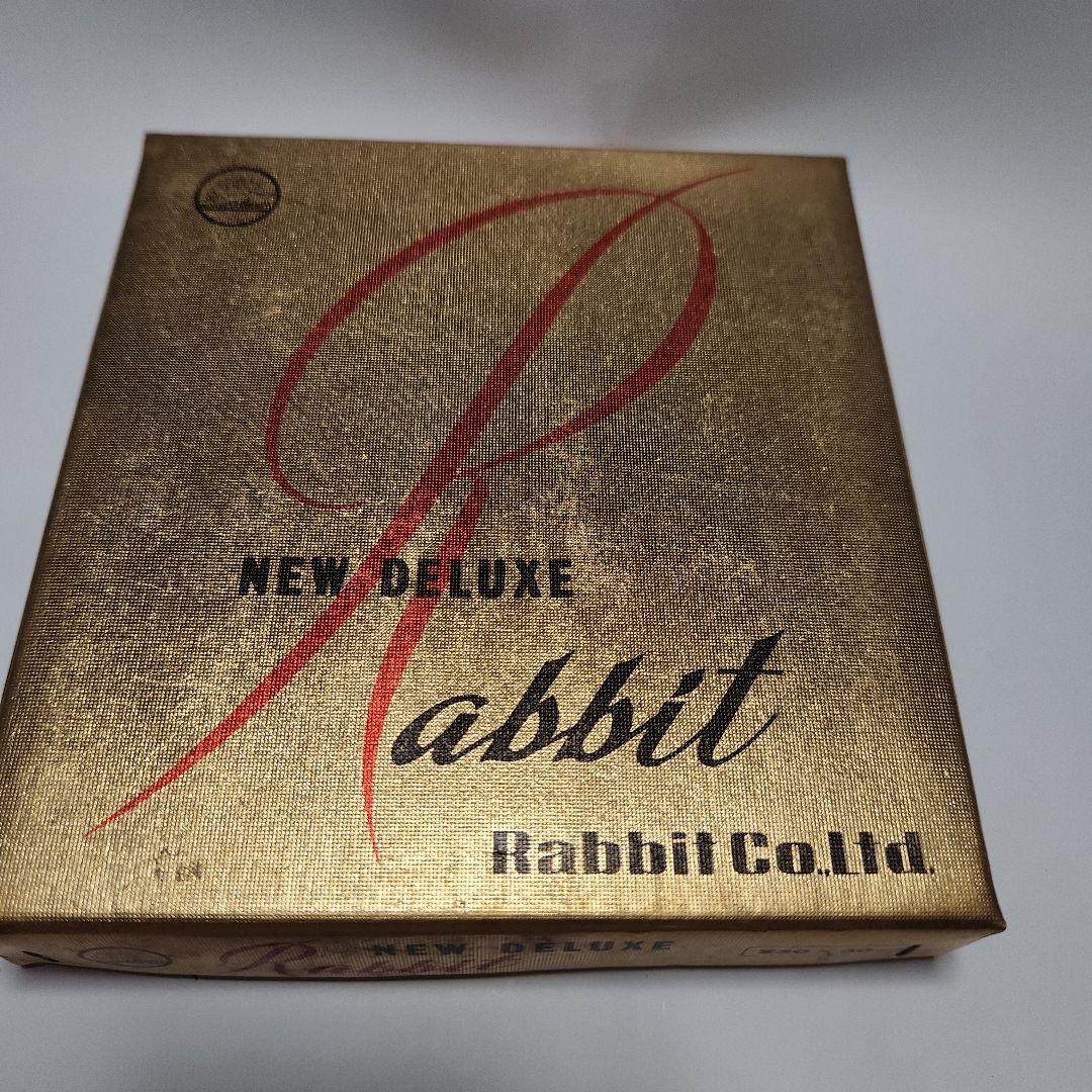 レトロ ラビット 消しゴム new DELUXE　ラスト