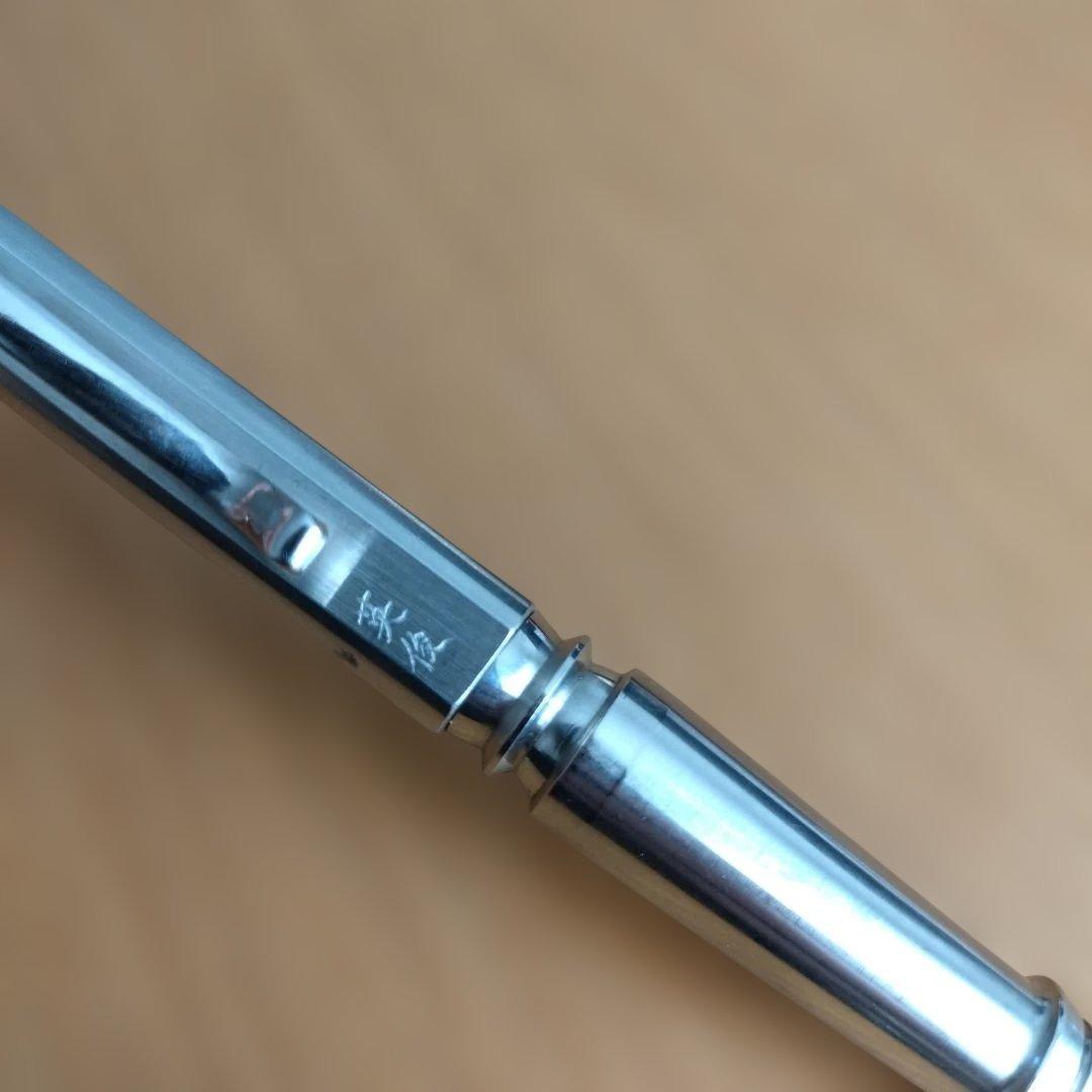 中山英俊　ボールペン　ステンレス　ボルトアクション　削り出し　ジェットストリーム