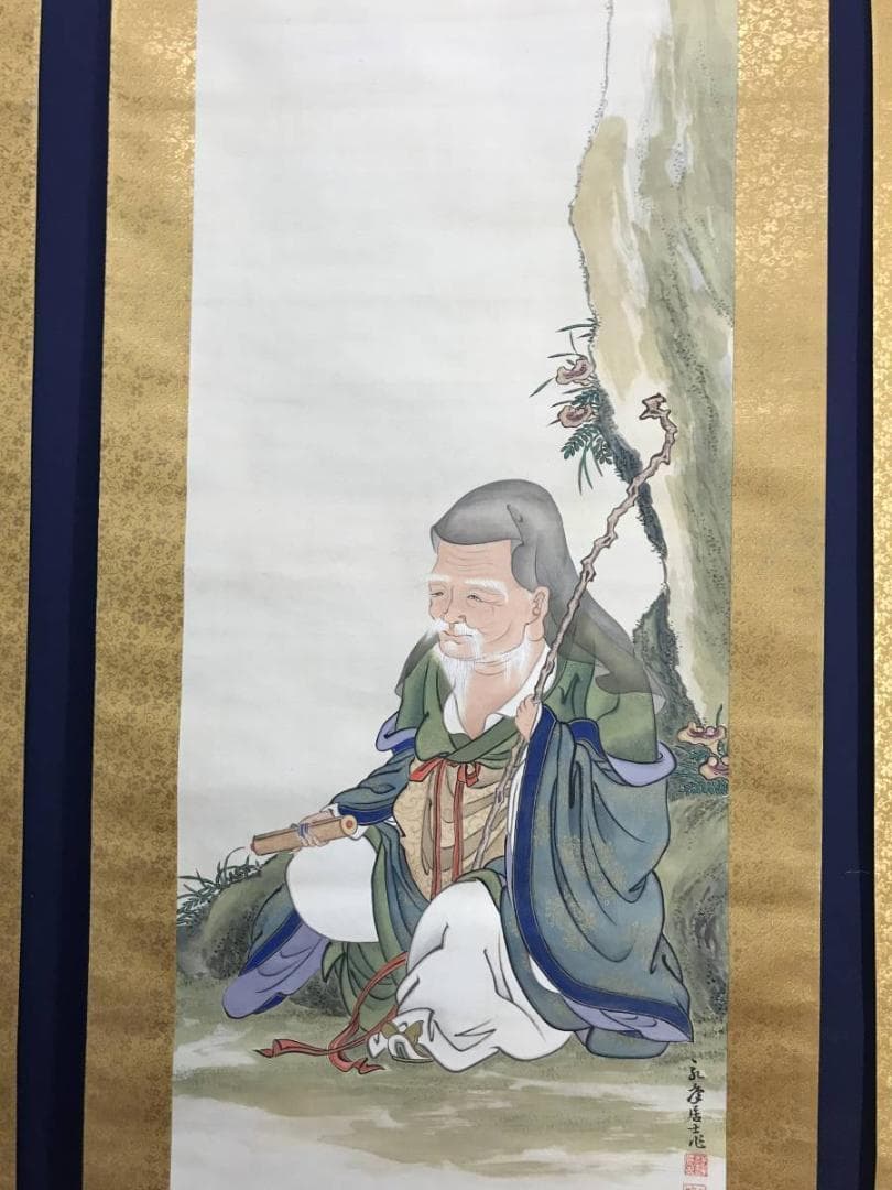 【真作】永年/寿老人竹鶴図/人物図/花鳥図/三幅対/掛軸/名家伝来/AC-787