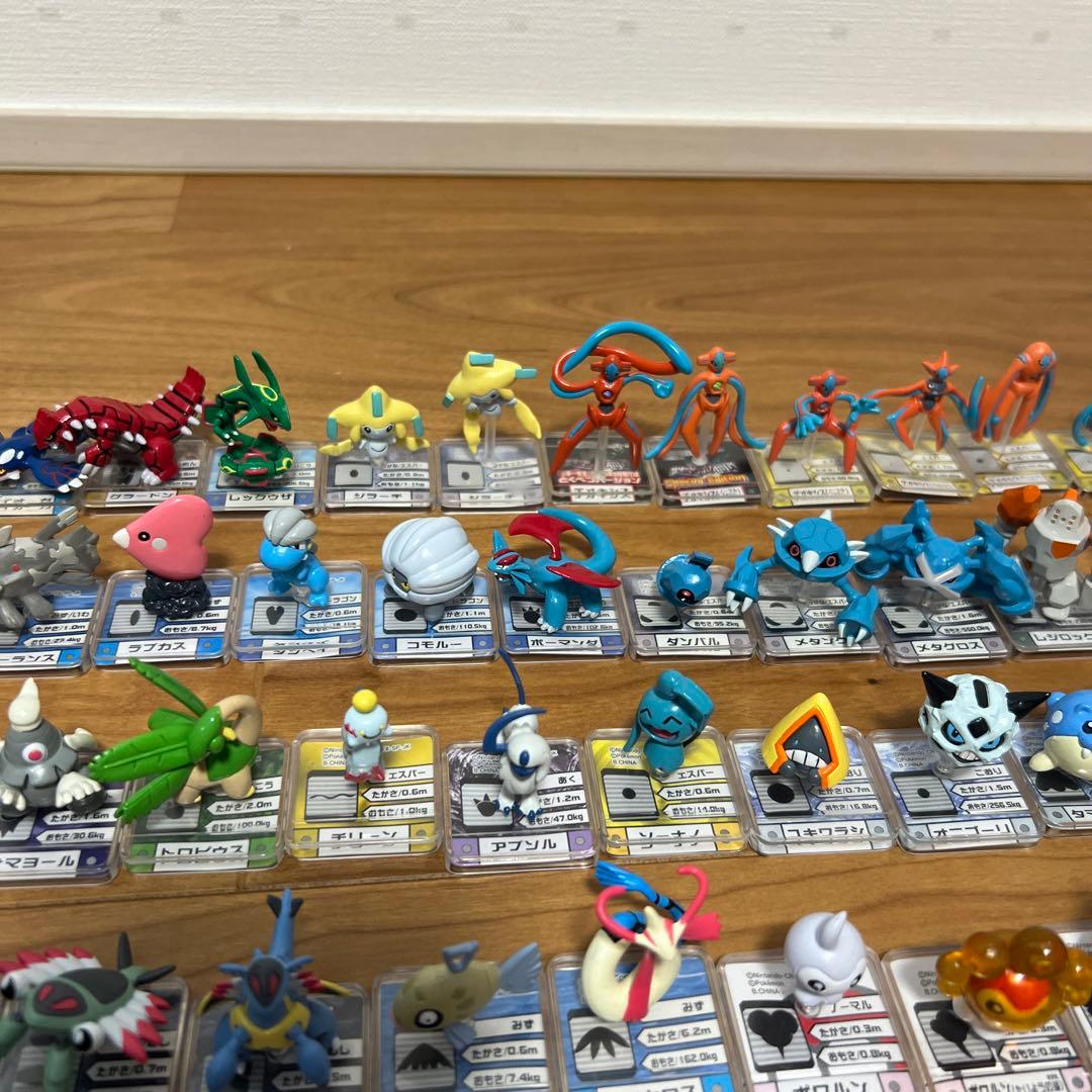 フルカラーアドバンス　ポケモン　バンダイ　1〜15 フルコンプ+α 178体