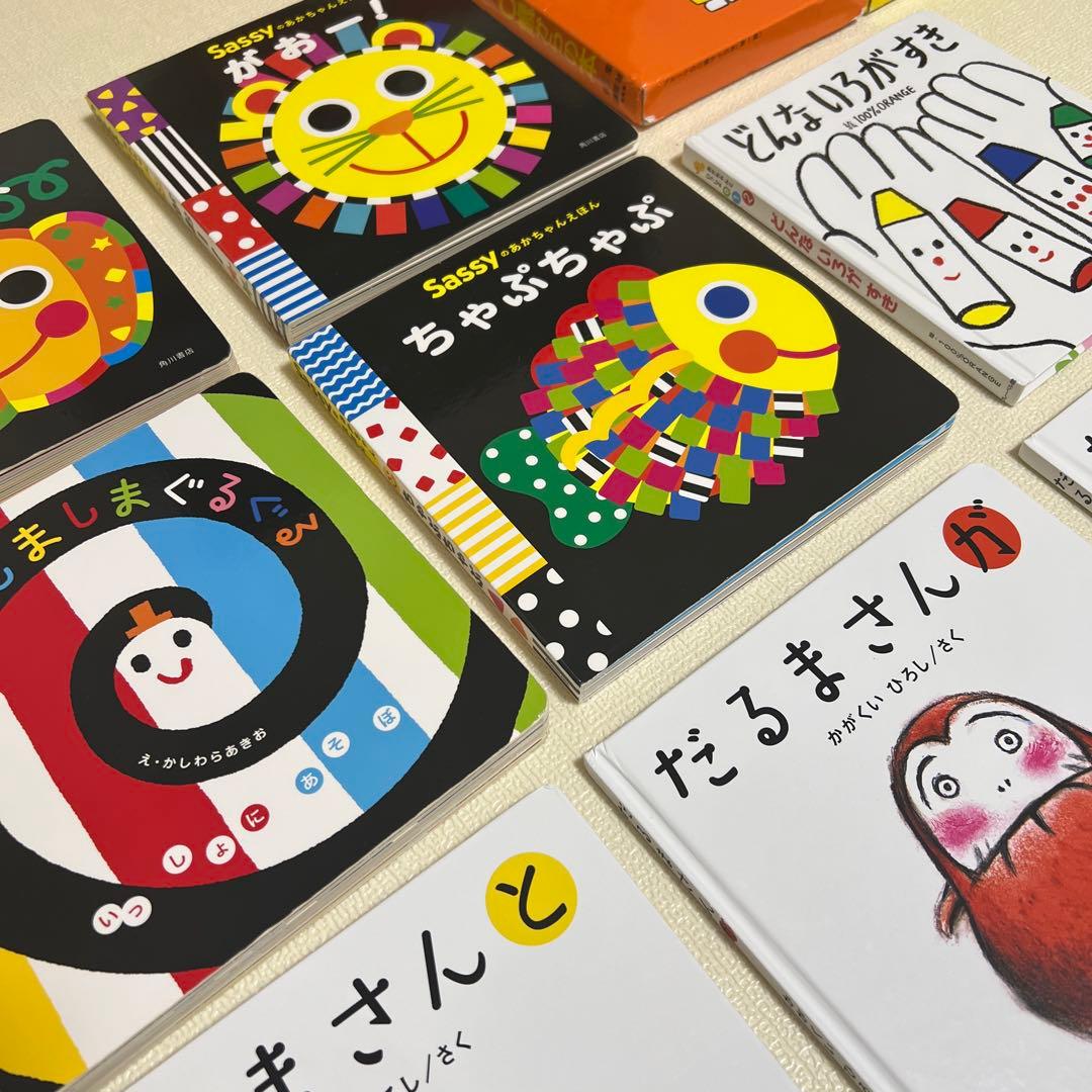 0歳〜1歳　絵本まとめ売り