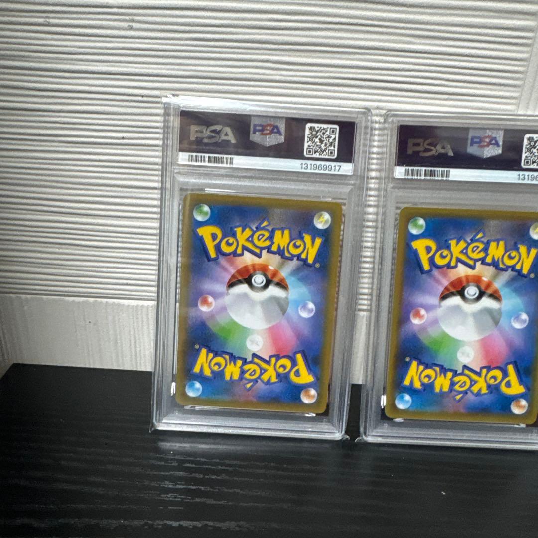 PSA10 レントラーGL LV.X 25th ポケモン ポケカ　5連番