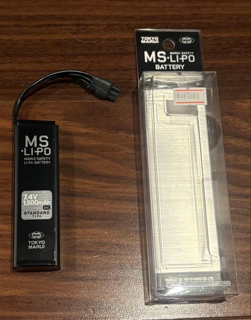 本日値下げ！東京マルイ MSLi-Poバッテリー、チャージャー、セーフティバッグ