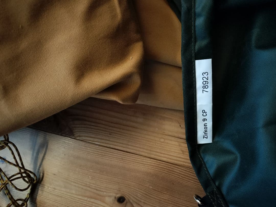 テンティピ　ジルコン9CP 　Tentipi Zirkon 9CP