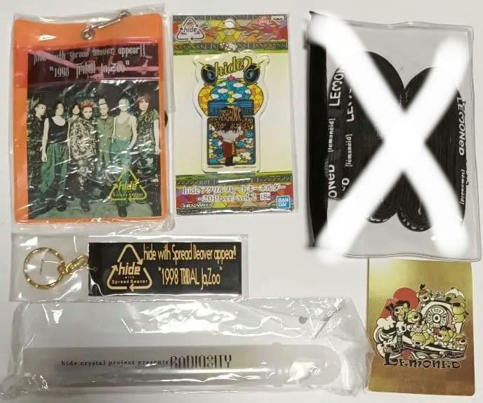 hide　グッズまとめ売り