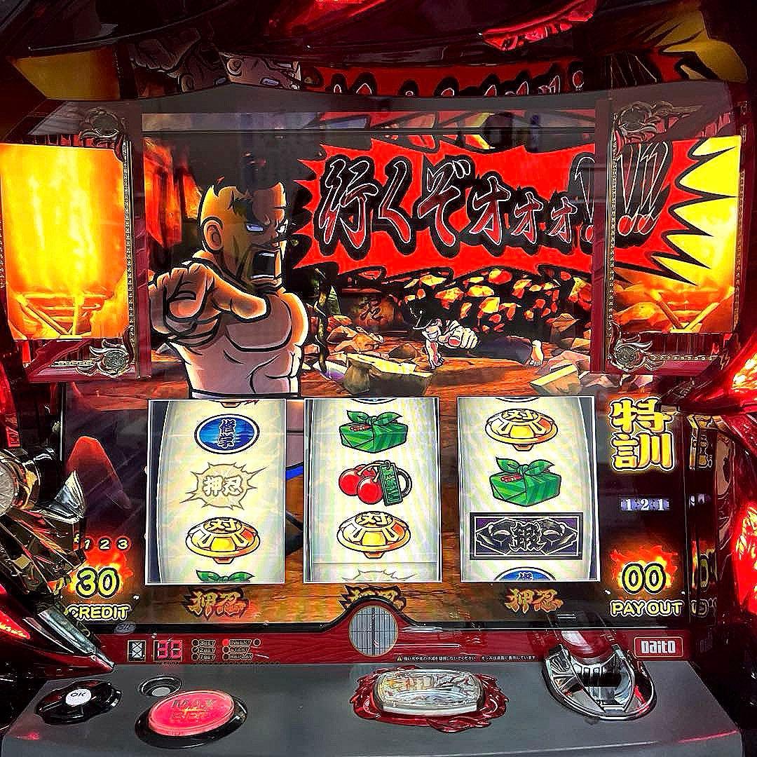 パチスロ実機 押忍! 番長3