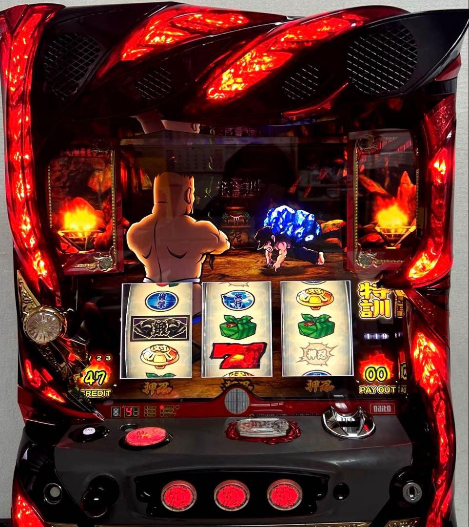 パチスロ実機 押忍! 番長3