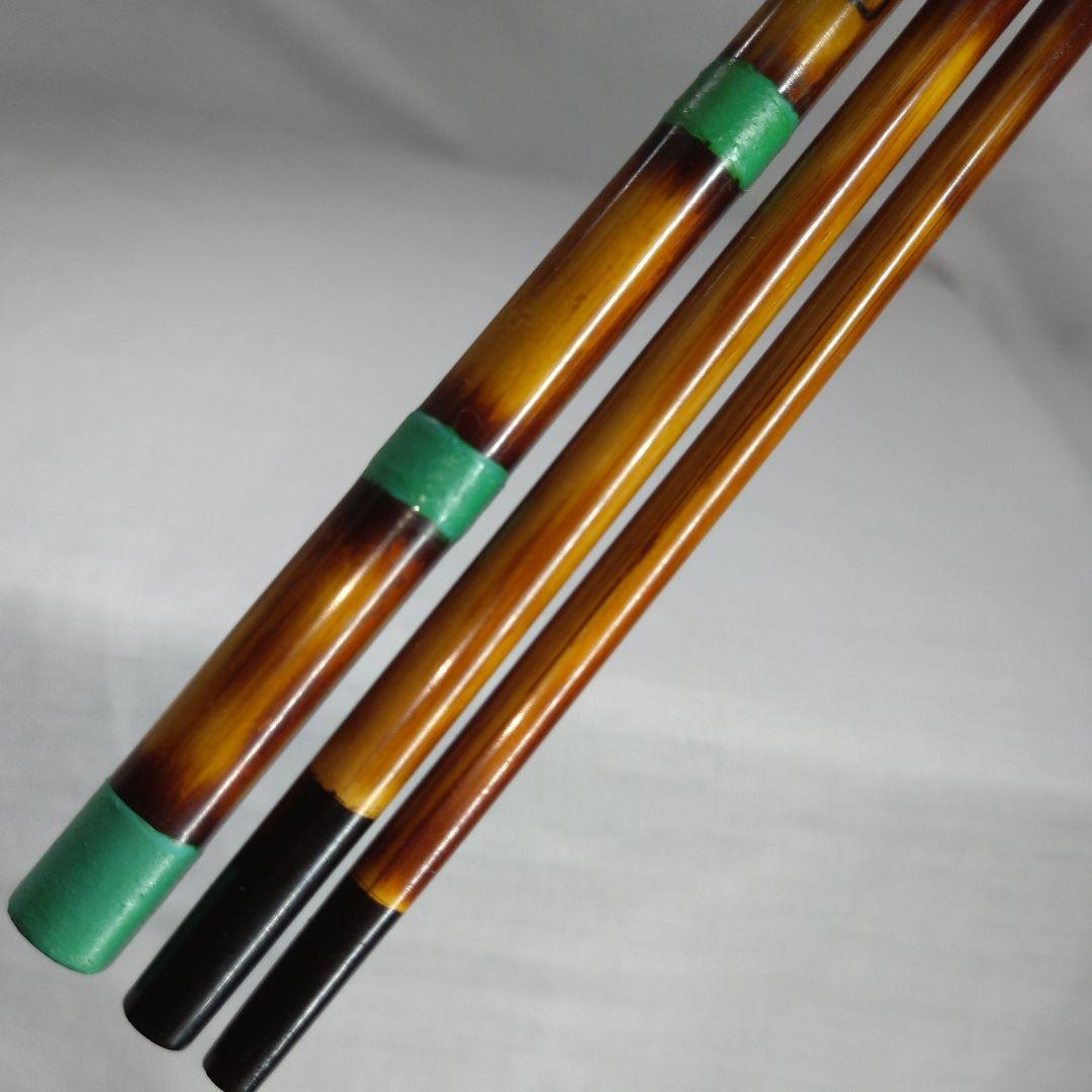 和竿 タナゴ竿 古竹矢竹65-C5