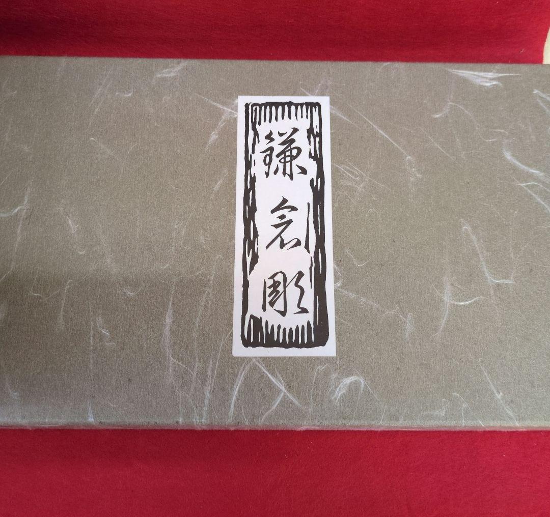 鎌倉彫　漆器梅の柄、盆