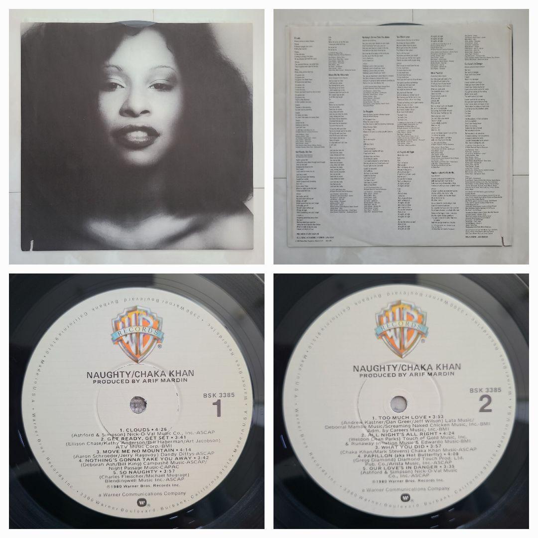 ★全てＵＳオリジナル盤★『ＣＨＡＫＡ ＫＨＡＮ』ソロ初期名盤ＬＰ３枚セット