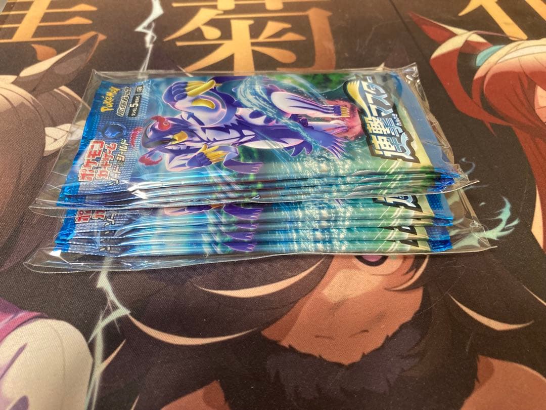 ［引退品］ポケモンカードパック5タイトルセット詰め合わせ