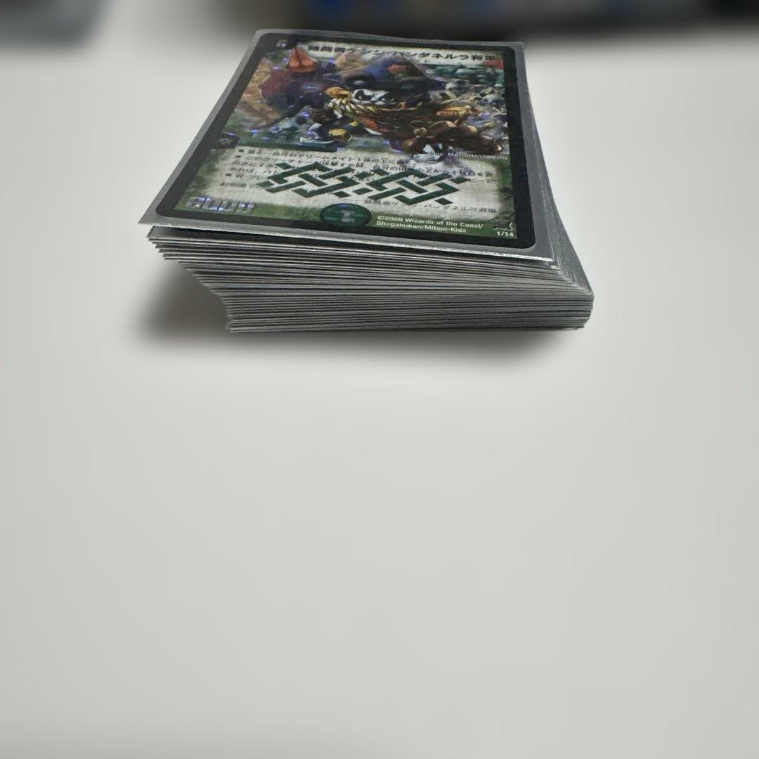 デュエルマスターズ 大量まとめ