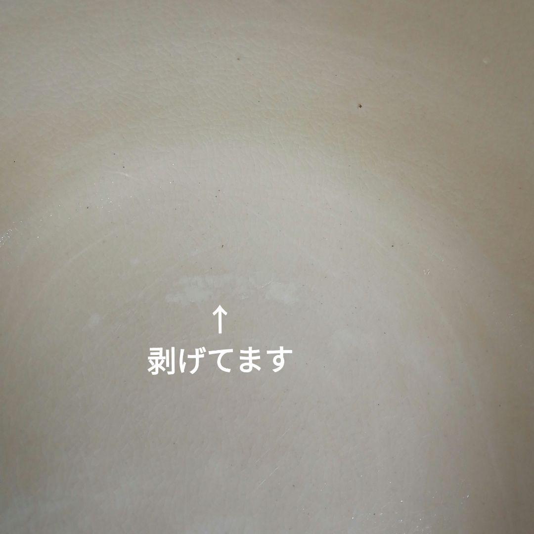 Ｔ９７０　皆具　『仁清写　七宝文宝尽』『原平窯　加藤昌山 造』　共箱　茶道具