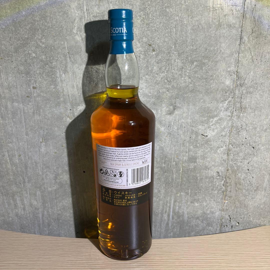 tera168　ウイスキー4本まとめ売り