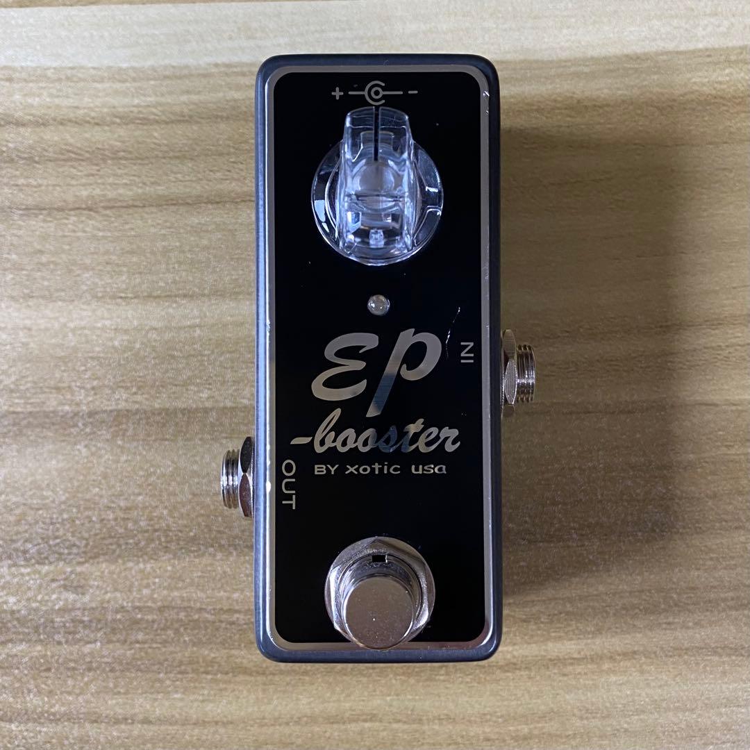 Xotic EP-Booster ブースター