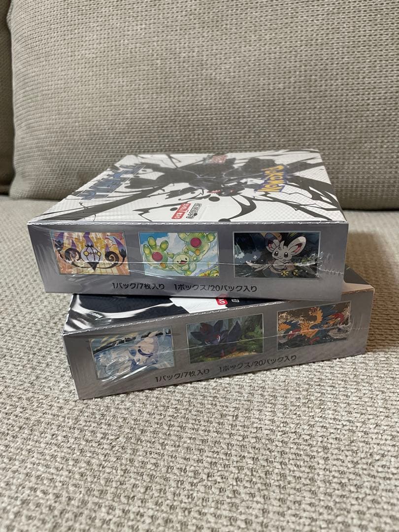 ポケモンカード　ブラックボルト　ホワイトフレア　BOX シュリンク付き★