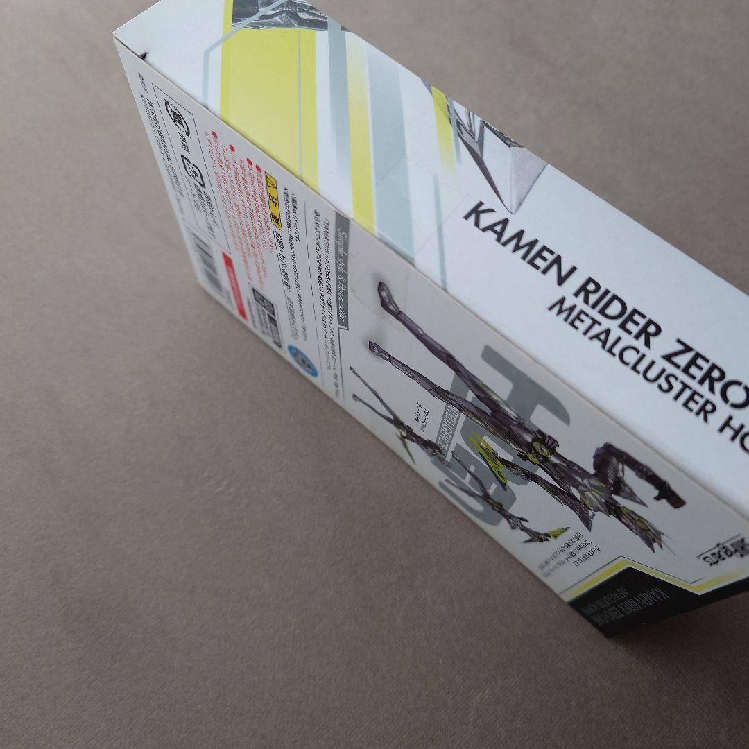 【送料込】S.H.フィギュアーツ ゼロワン メタルクラスタホッパー フィギュア