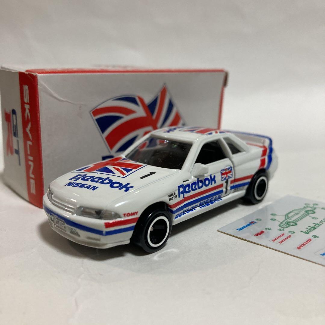 トミカ　リーボックスカイラインR32です。日本製 リーボック限定品