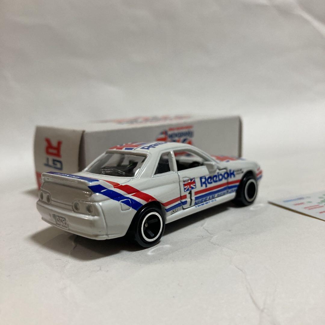 トミカ　リーボックスカイラインR32です。日本製 リーボック限定品