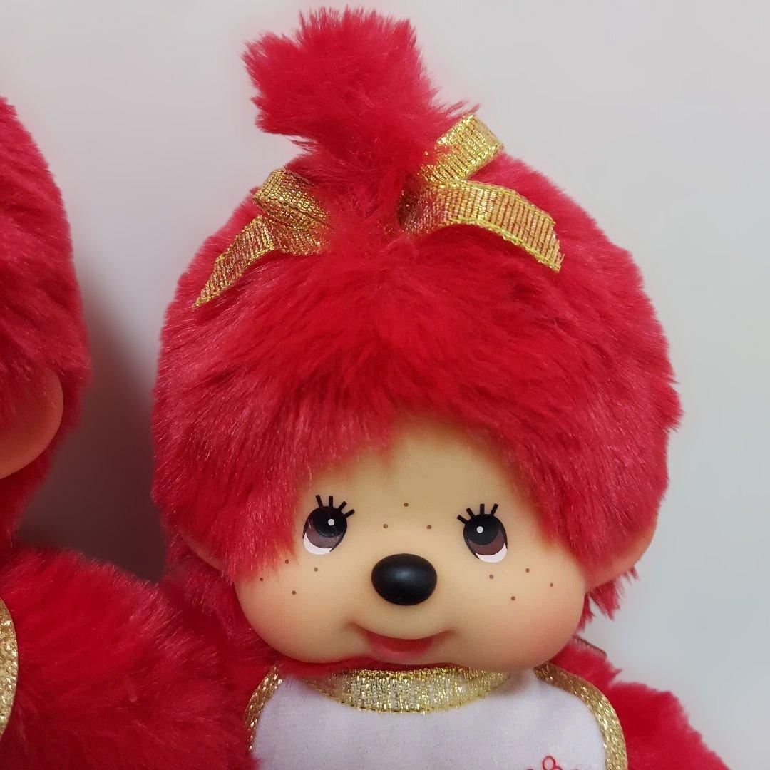 Monchhichi 　キディランド限定　ぬいぐるみ　ペア 　赤　Sサイズ