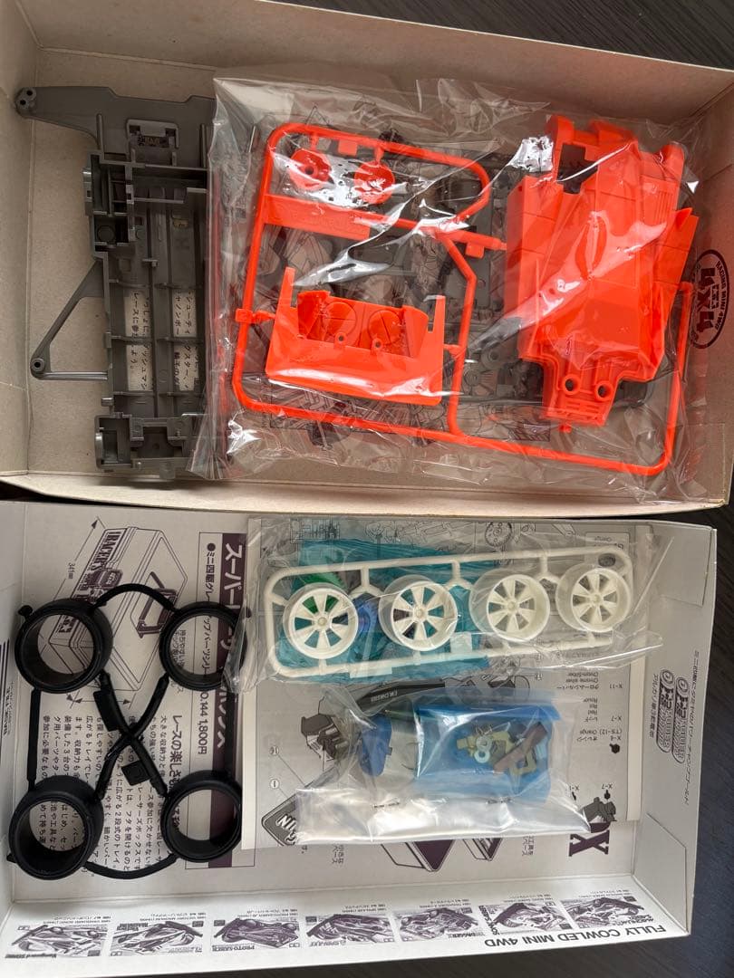 ミニ四駆　ダッシュ2号　ネオバーニングサン