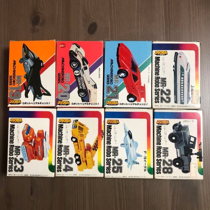 年末年始特別価格開始！売り切り値下げ マシンロボ600