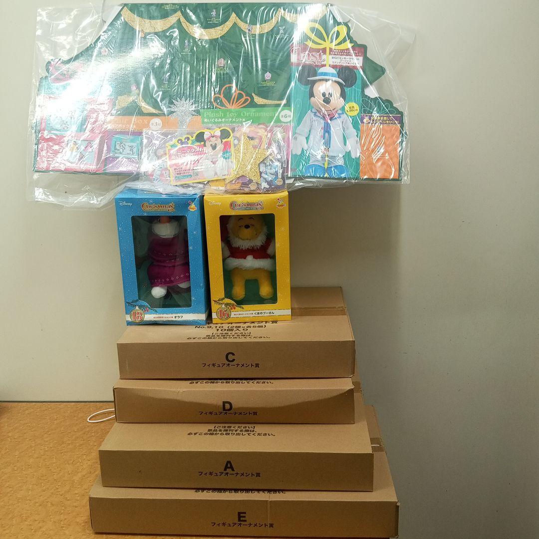 Disney Christmas Ornament 2022 セット