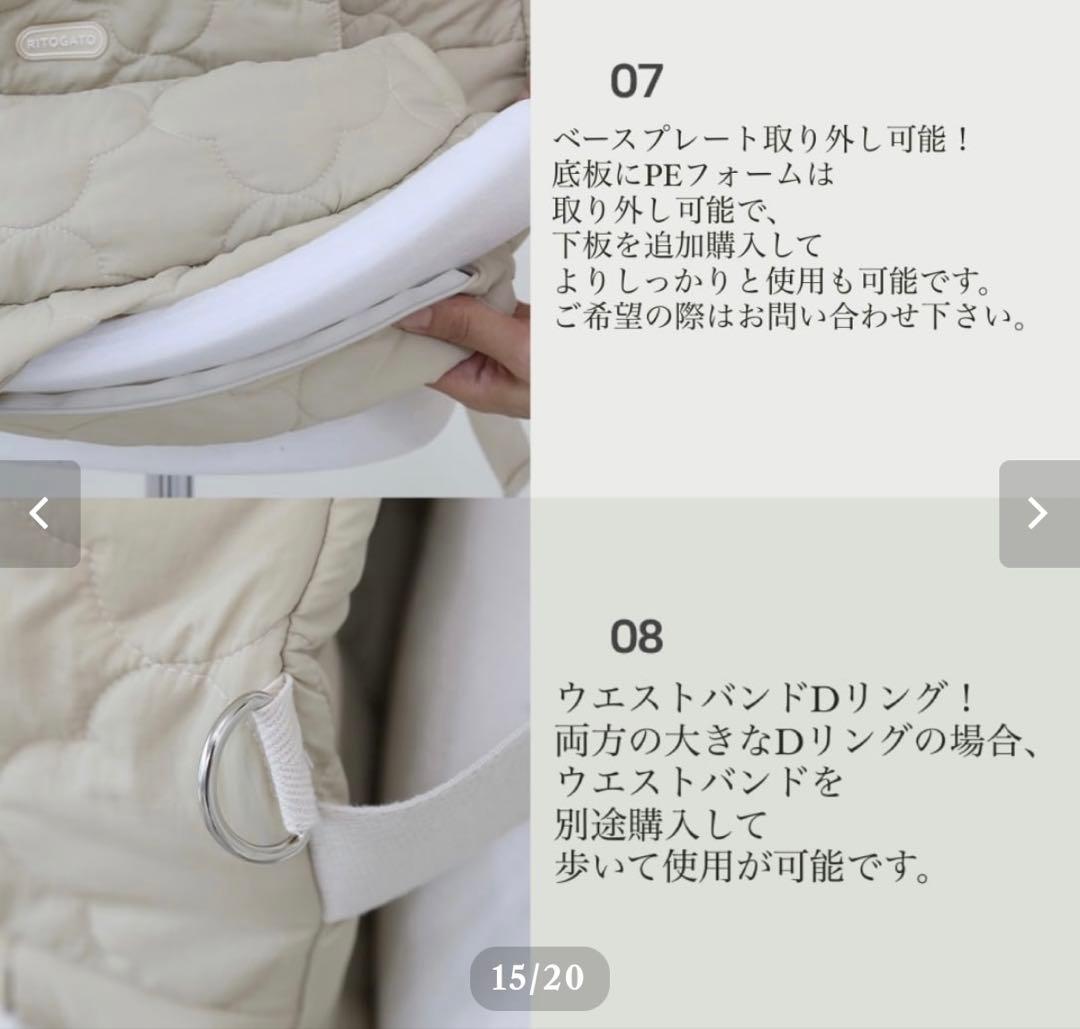 【ritogato】 Bag リトガト ペットキャリーバッグ　 Ver.3