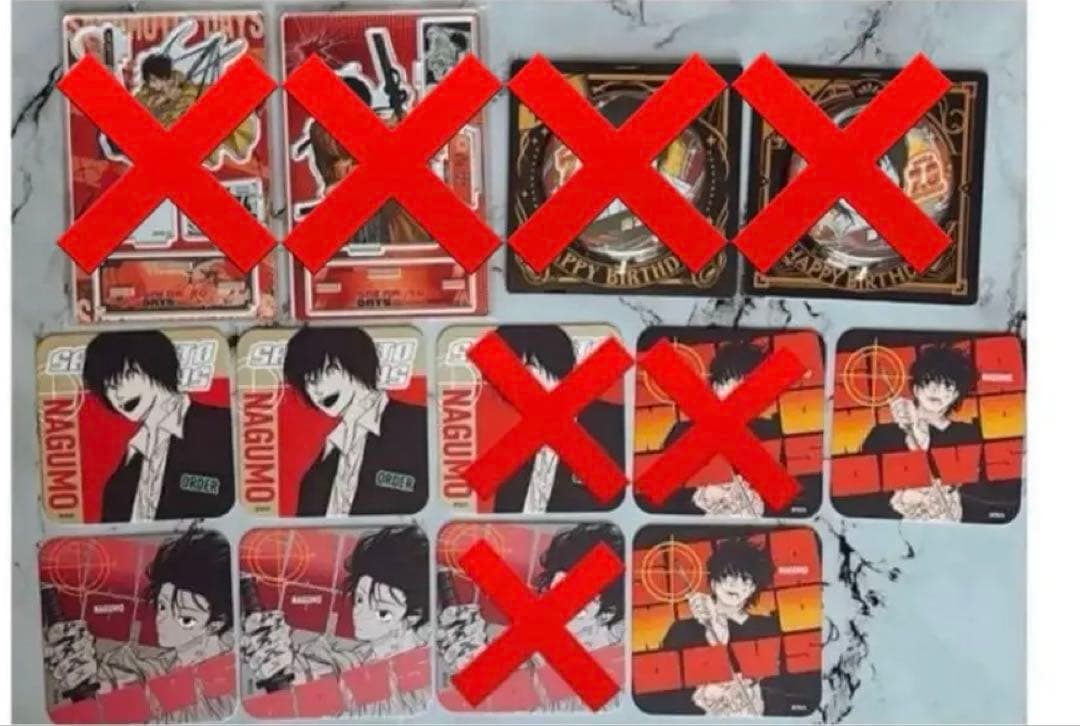 サカモトデイズ　南雲与市　38点セット