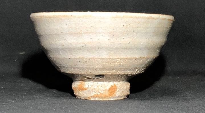 【茶道具】唐津井戸茶碗 曹源窯坂本喜昭作 梅花皮 唐津焼 抹茶碗 茶碗A311