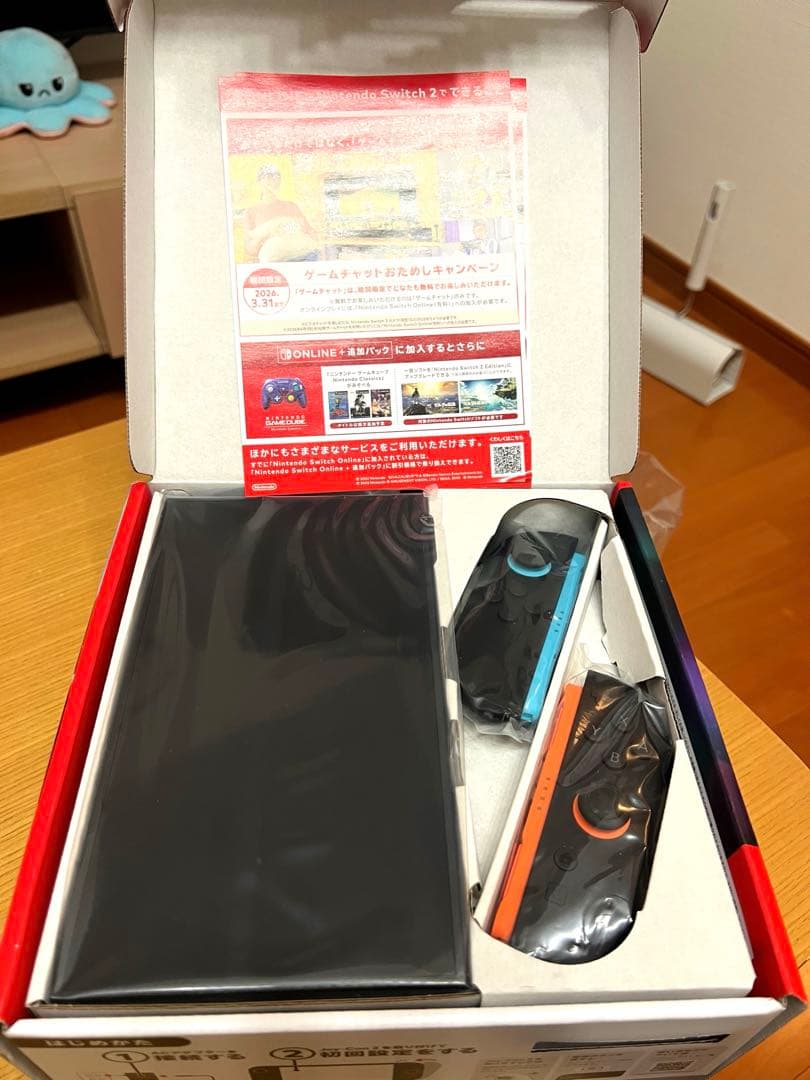 Switch2 多言語版　日本国内版　未開封