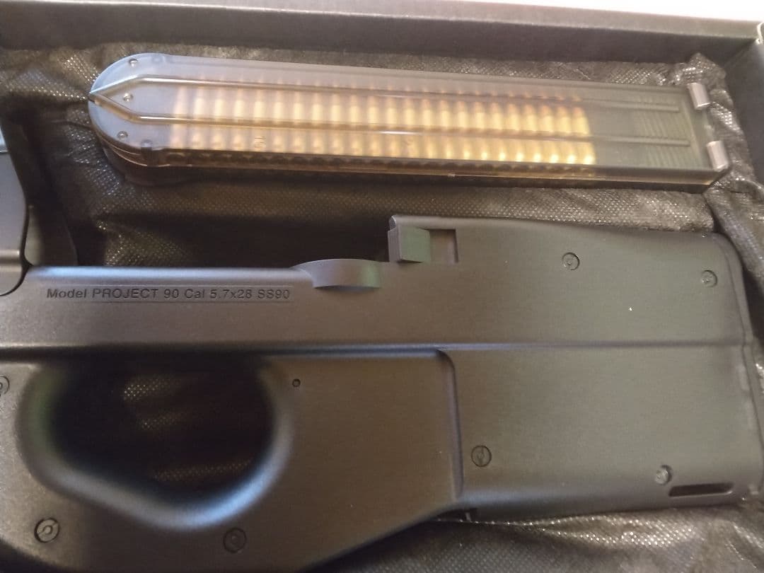 P90 電動ガン　バッテリーその他オマケ付き