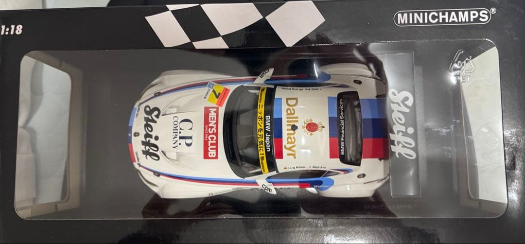 早い者勝ち超希少スタディ Z4 GT3 (E89) 限定品ミニカー1/18