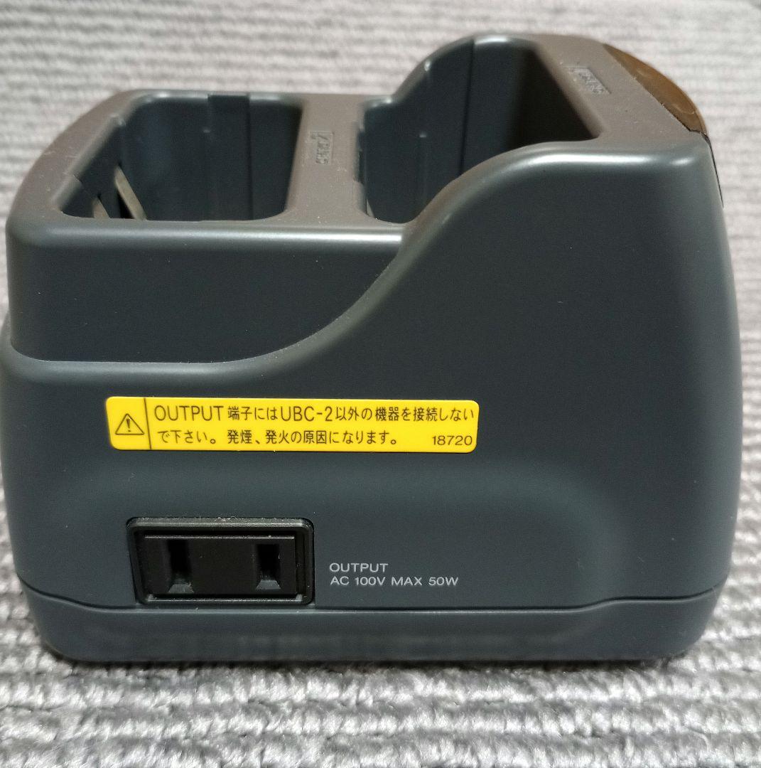 JVC ケンウッド デミトス 特定小電力 トランシーバー UBZ-LM20SL