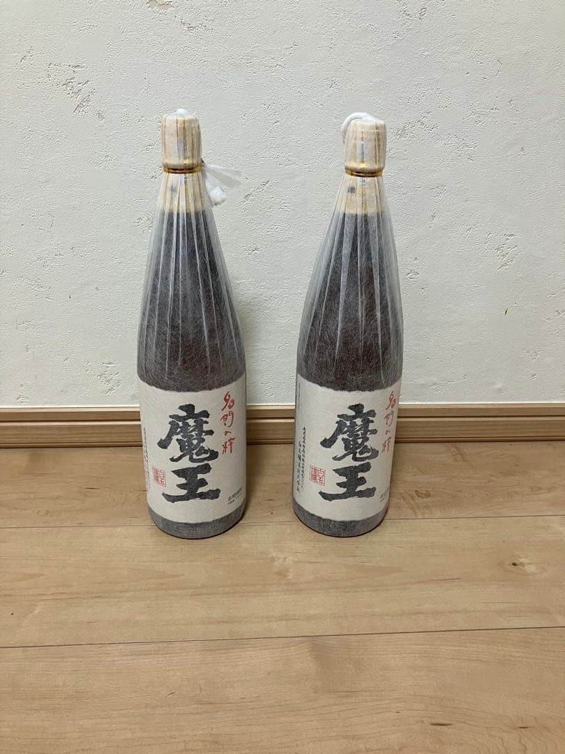 魔王 焼酎　２本セット（2025.7.15 ）1800ml 25%