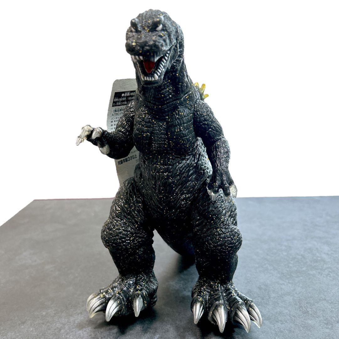 エラー品 ゴジラ2002 ハイパーホビー誌上限定 ムービーモンスター ソフビ
