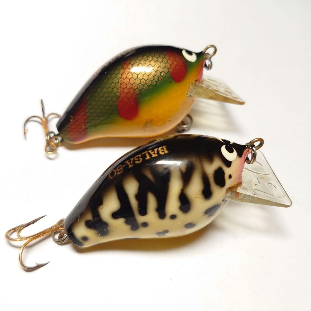 バルサ５０ ベビー　２個セット