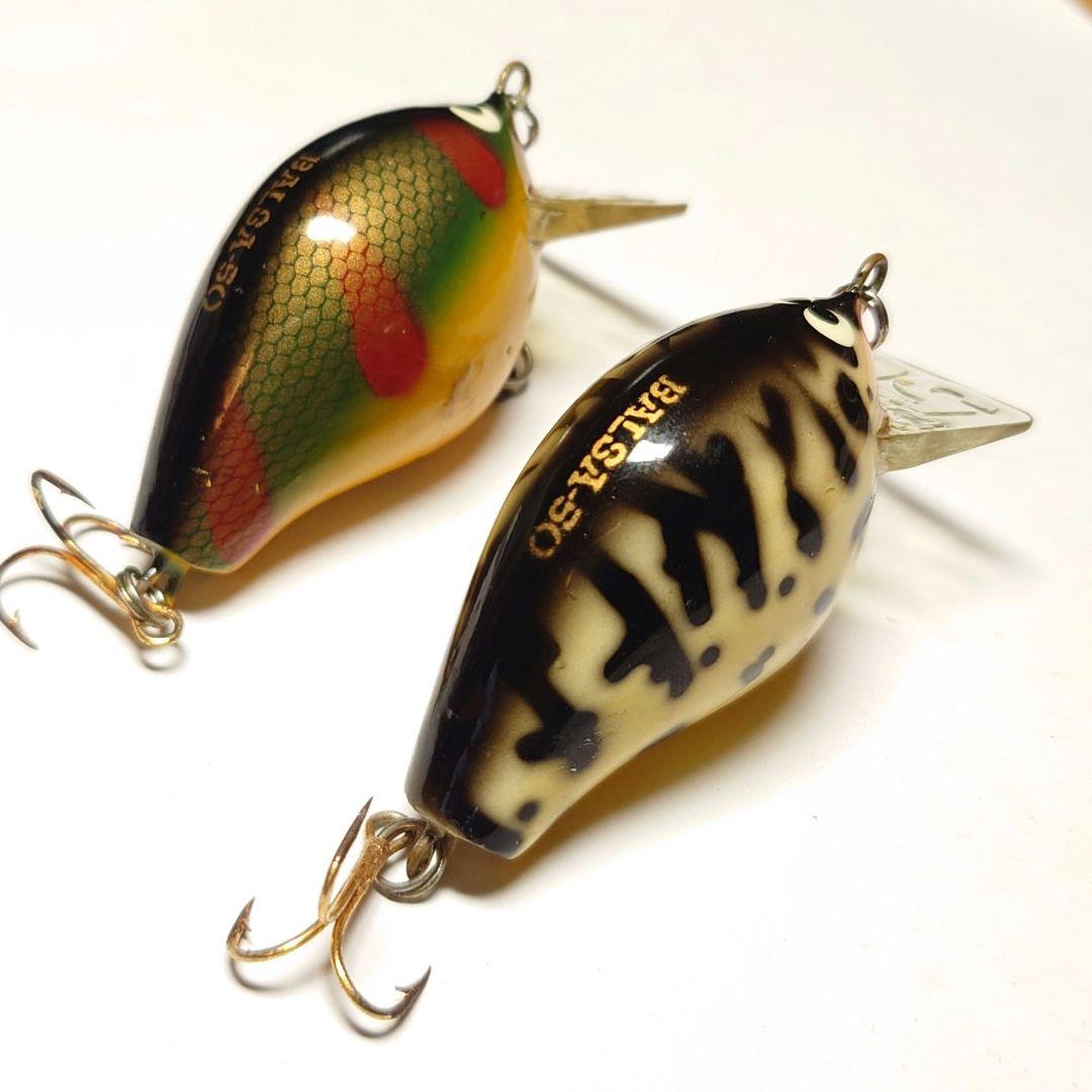 バルサ５０ ベビー　２個セット