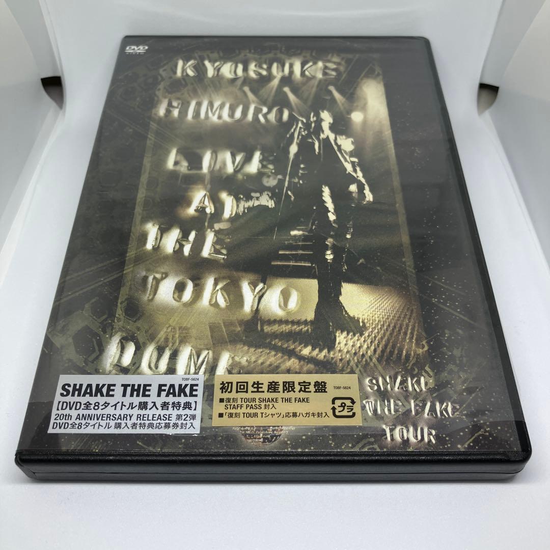 20th ANNIVERSARY RELEASE 第2弾6タイトルのまとめ売り。