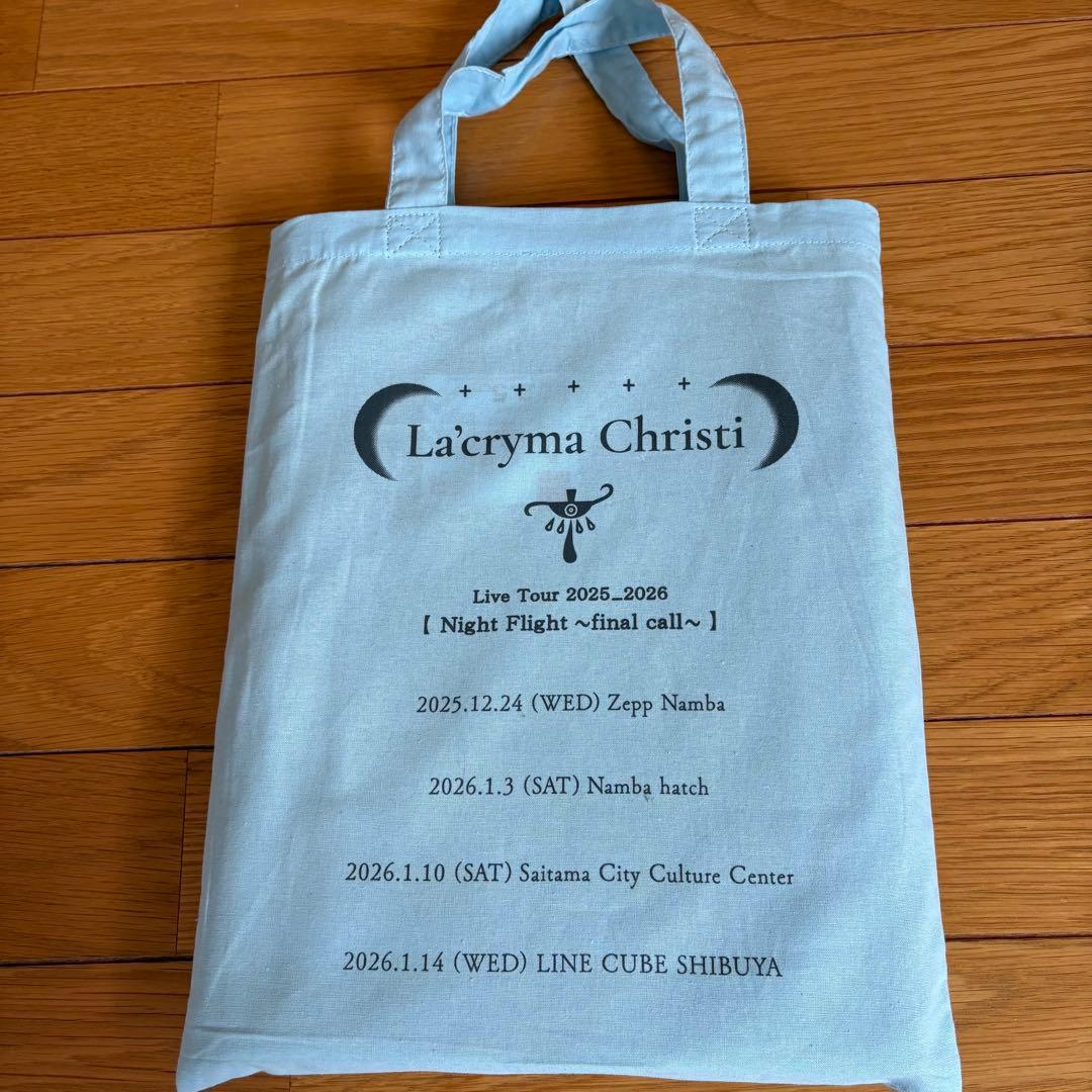 ◻️La'cryma Christi◆グッズセット◆プレミアム◆crossroad